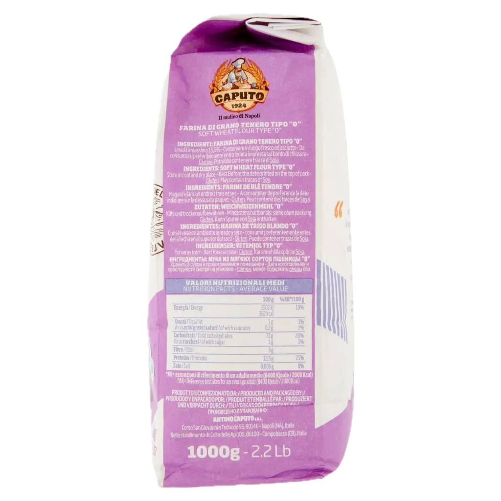 Molino Caputo Nuvola Farina 0 - C.webp