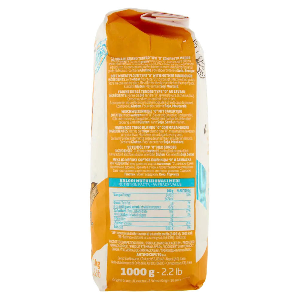 Molino Caputo Aria Farina di Grano Tenero Tipo 0 - side 2.webp