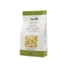 Cicatielli - Pasta (500 g)